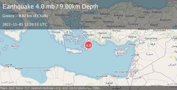 Map of DODECANESE IS.-TURKEY BORDER REG