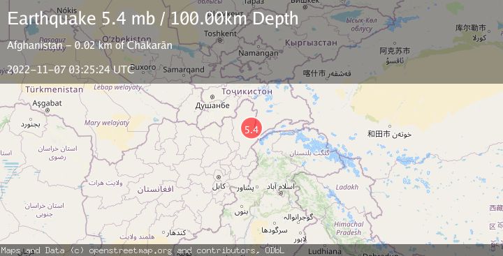Map of HINDU KUSH REGION, AFGHANISTAN