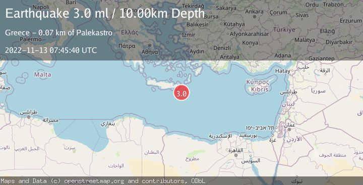 Map of CRETE, GREECE