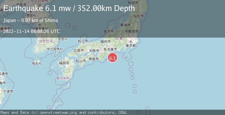 Map of NEAR S. COAST OF HONSHU, JAPAN