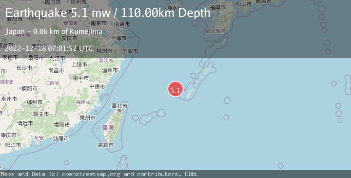 Map of RYUKYU ISLANDS, JAPAN