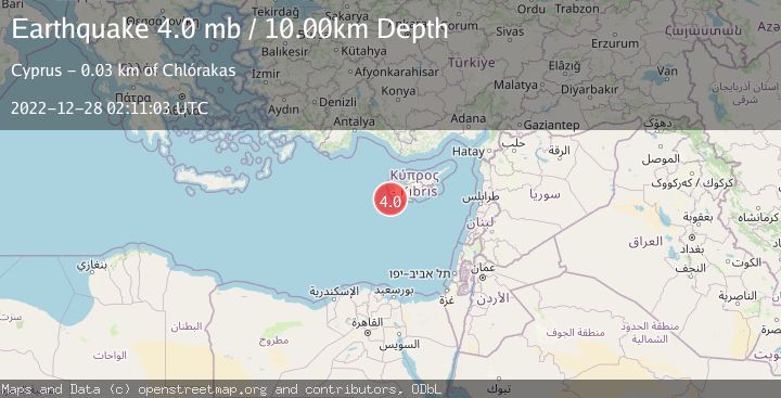 Map of CYPRUS REGION