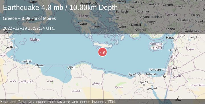 Map of CRETE, GREECE