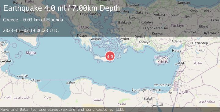 Map of CRETE, GREECE