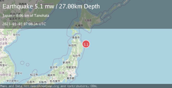 Map of NEAR EAST COAST OF HONSHU, JAPAN