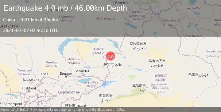Map of KAZAKHSTAN-XINJIANG BORDER REG.