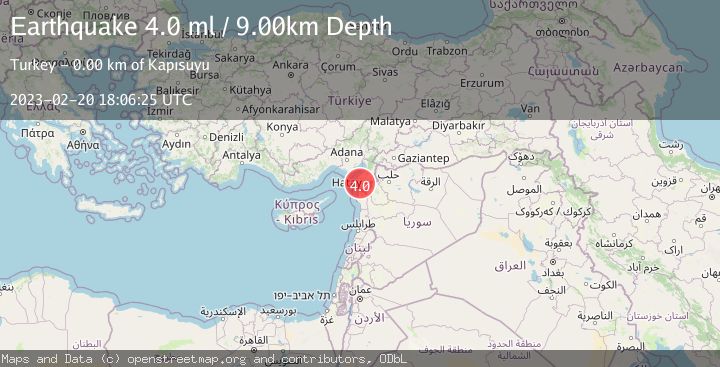 Map of CENTRAL TURKEY