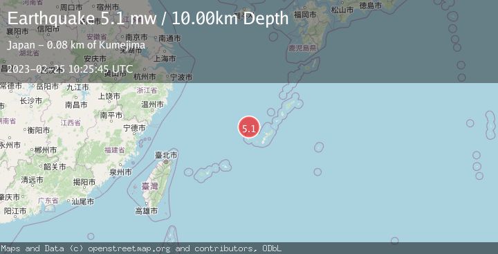 Map of NORTHWEST OF RYUKYU ISLANDS