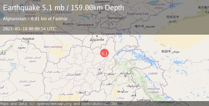 Map of HINDU KUSH REGION, AFGHANISTAN