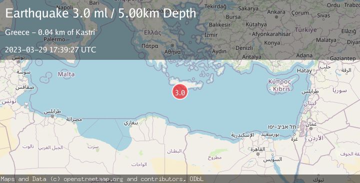 Map of CRETE, GREECE