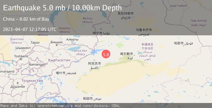 Map of SOUTHERN XINJIANG, CHINA
