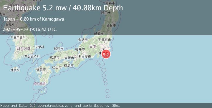Map of NEAR EAST COAST OF HONSHU, JAPAN