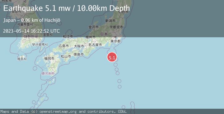 Map of IZU ISLANDS, JAPAN REGION