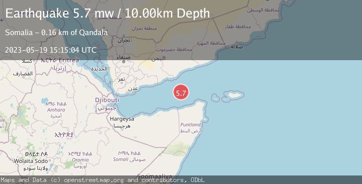 Map of GULF OF ADEN
