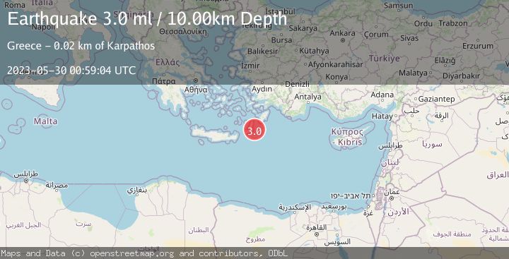 Map of DODECANESE ISLANDS, GREECE