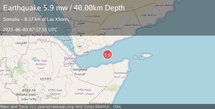 Map of GULF OF ADEN