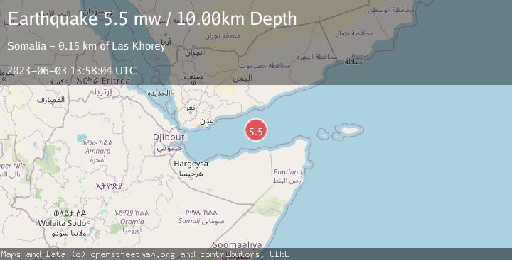 Map of GULF OF ADEN