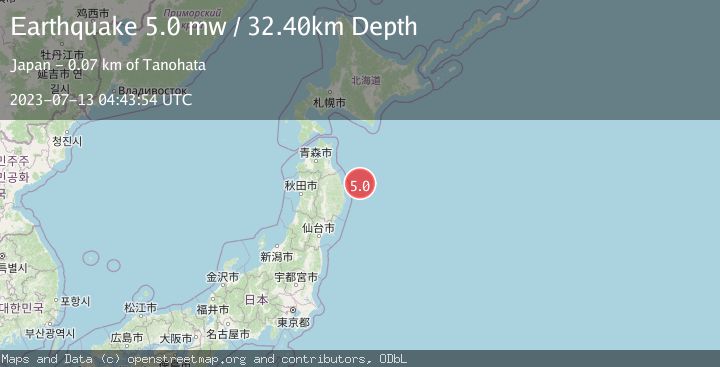 Map of NEAR EAST COAST OF HONSHU, JAPAN