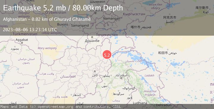 Map of HINDU KUSH REGION, AFGHANISTAN