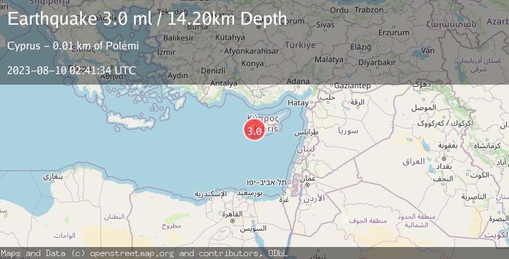 Map of CYPRUS REGION
