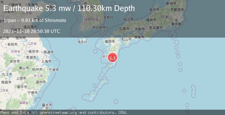 Map of KYUSHU, JAPAN