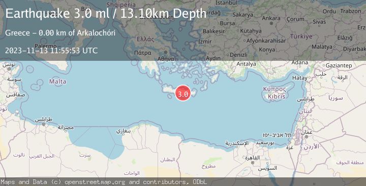 Map of CRETE, GREECE