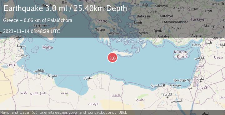 Map of CRETE, GREECE