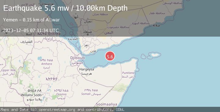 Map of GULF OF ADEN