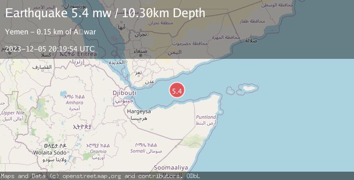 Map of GULF OF ADEN