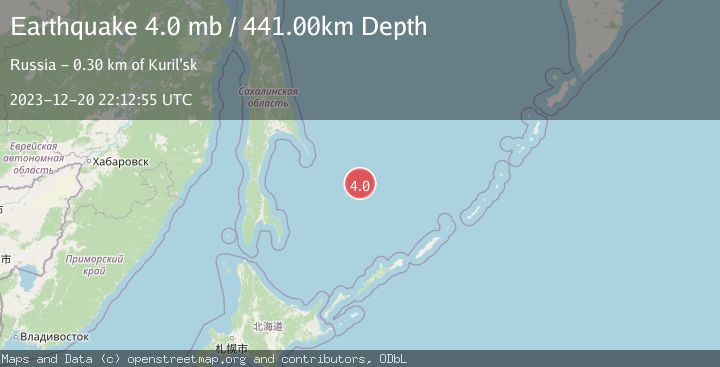 Map of NORTHWEST OF KURIL ISLANDS