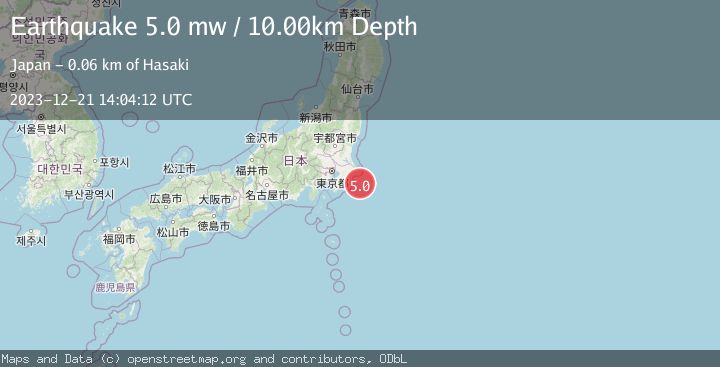 Map of NEAR EAST COAST OF HONSHU, JAPAN