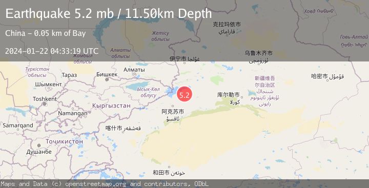 Map of SOUTHERN XINJIANG, CHINA