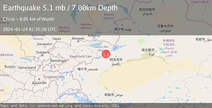 Map of SOUTHERN XINJIANG, CHINA