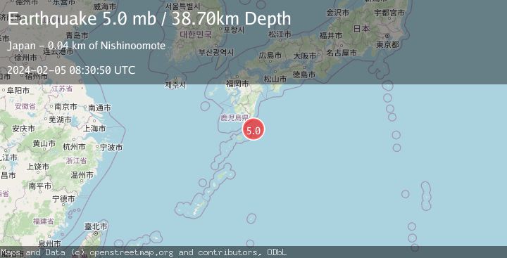 Map of KYUSHU, JAPAN