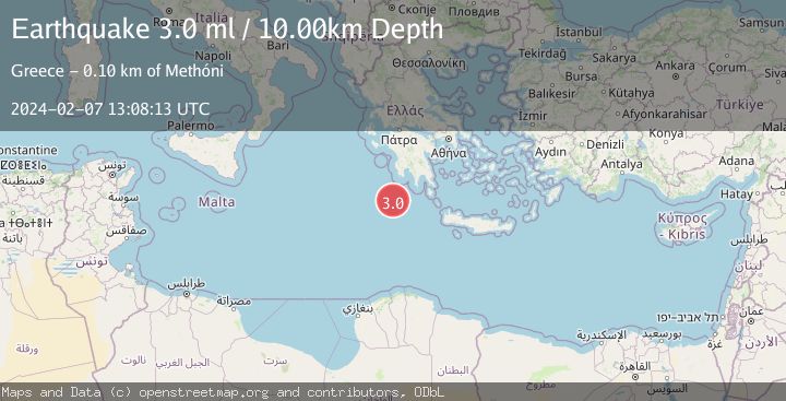 Map of CENTRAL MEDITERRANEAN SEA