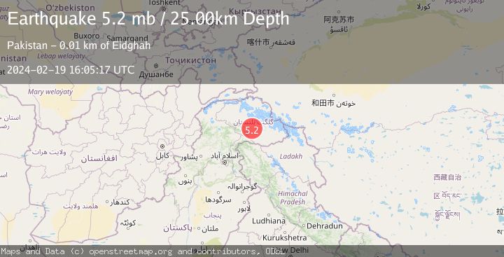 Map of NORTHWESTERN KASHMIR