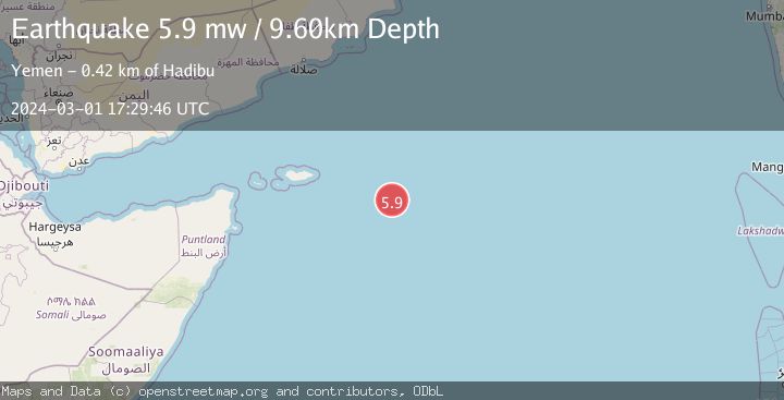 Map of OWEN FRACTURE ZONE REGION
