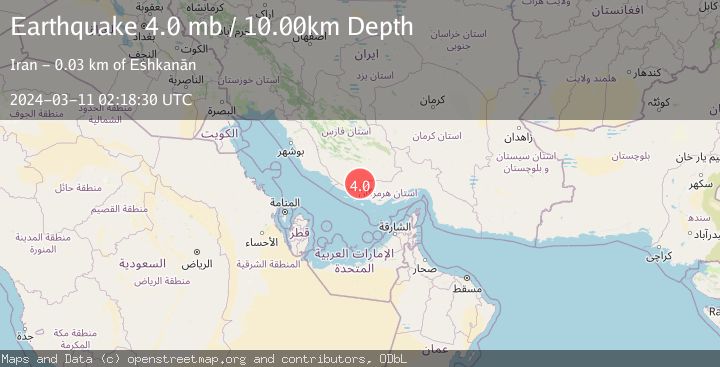 Map of SOUTHERN IRAN