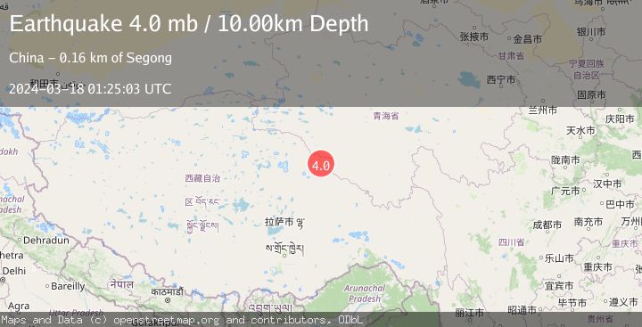 Map of SOUTHERN QINGHAI, CHINA