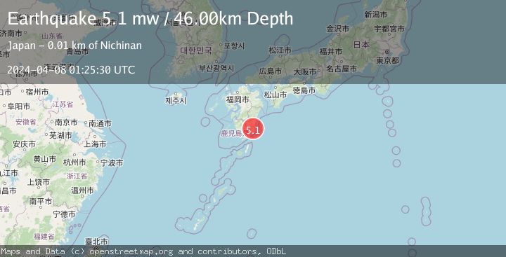 Map of KYUSHU, JAPAN