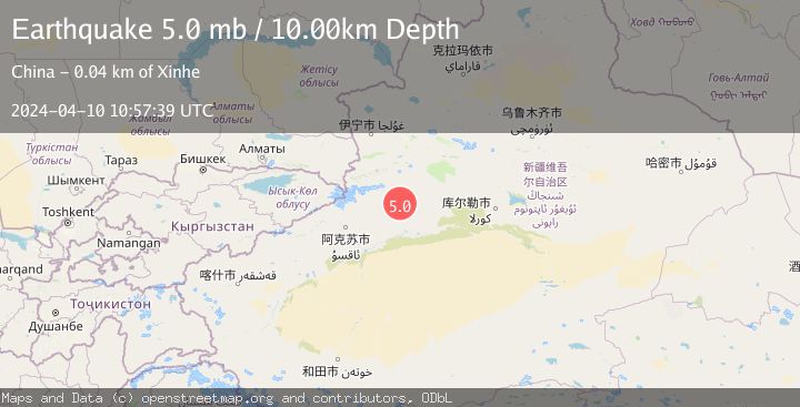 Map of SOUTHERN XINJIANG, CHINA