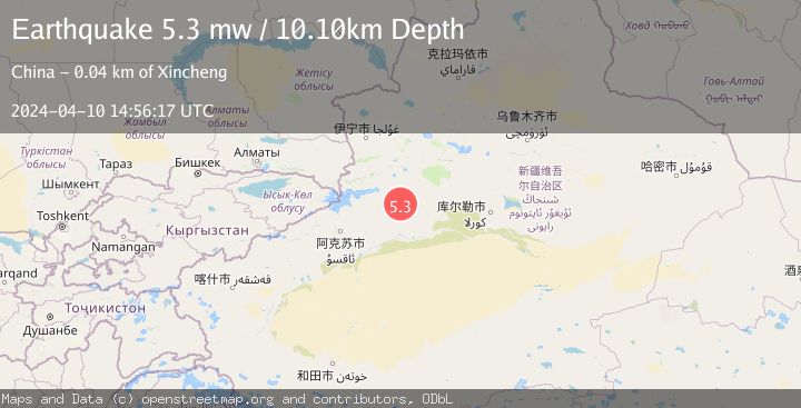 Map of SOUTHERN XINJIANG, CHINA