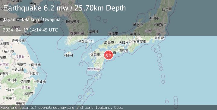 Map of SHIKOKU, JAPAN