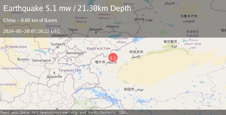 Map of SOUTHERN XINJIANG, CHINA