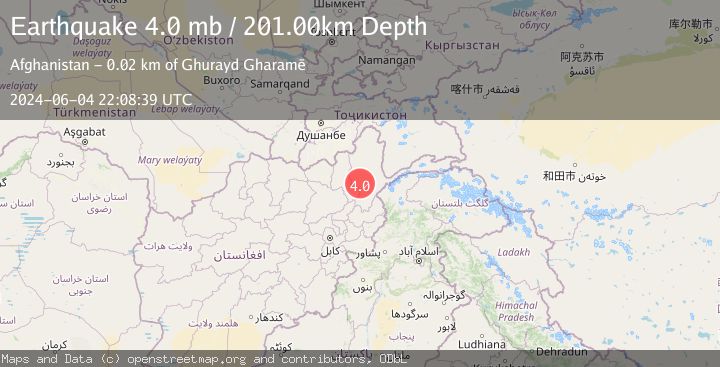 Map of HINDU KUSH REGION, AFGHANISTAN