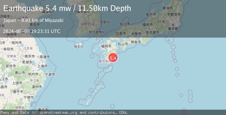 Map of KYUSHU, JAPAN