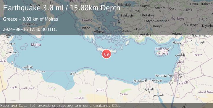 Map of CRETE, GREECE