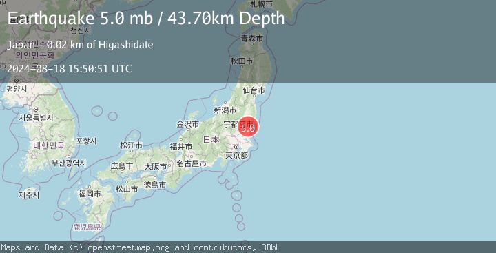 Map of NEAR EAST COAST OF HONSHU, JAPAN