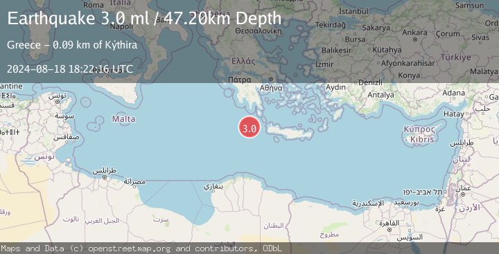 Map of CENTRAL MEDITERRANEAN SEA