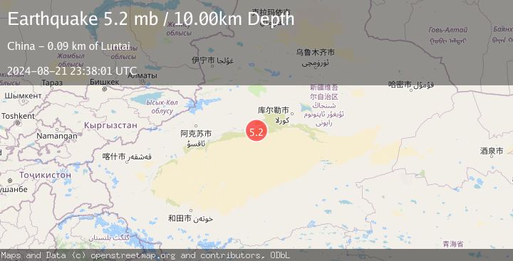 Map of SOUTHERN XINJIANG, CHINA